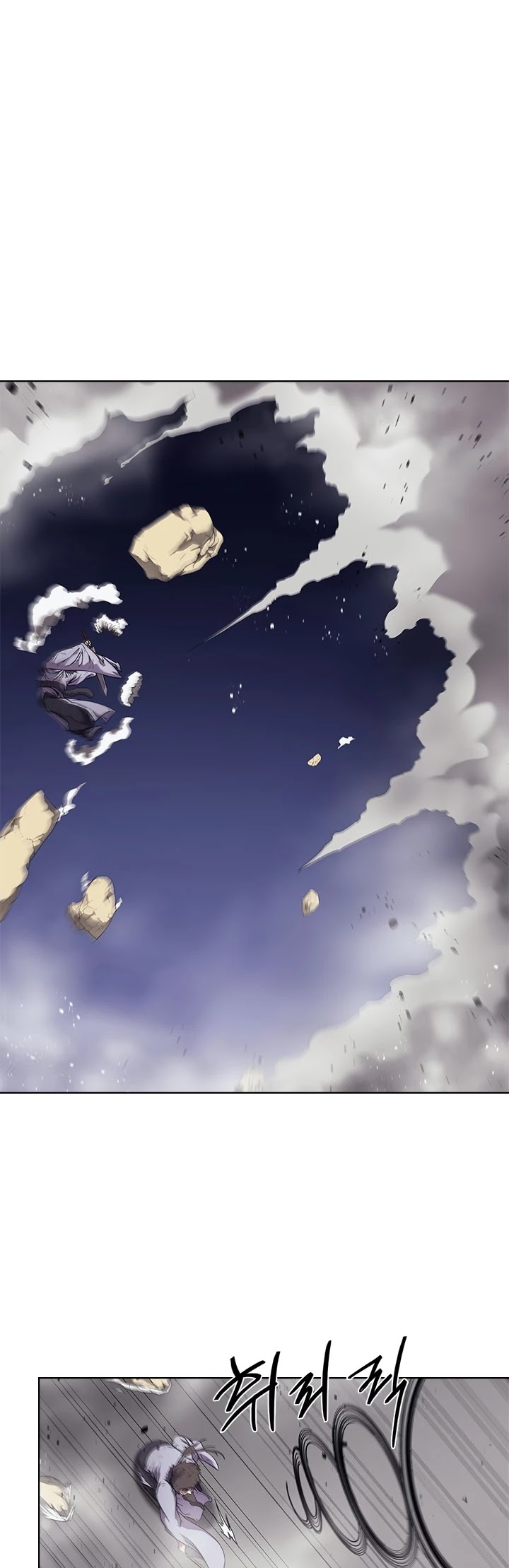 Read Heavenly Demon Reborn En Manga Online