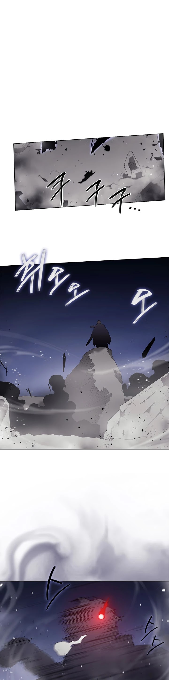 Read Heavenly Demon Reborn En Manga Online