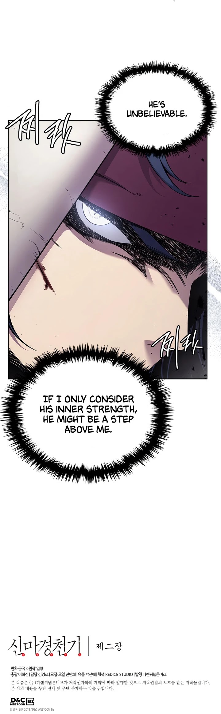 Read Heavenly Demon Reborn En Manga Online