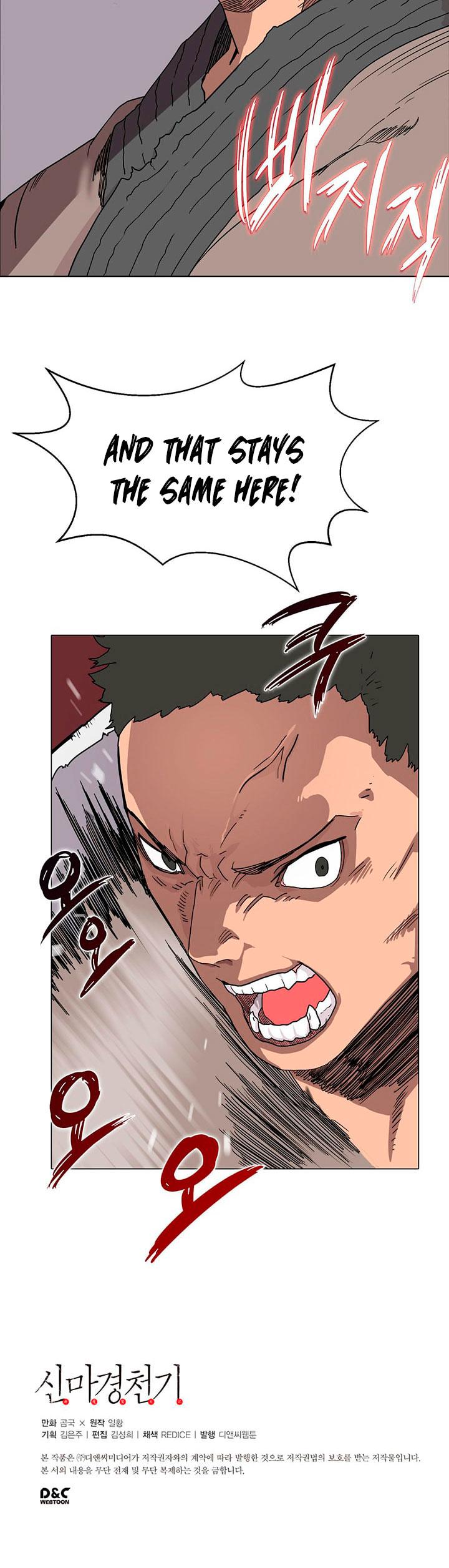 Read Heavenly Demon Reborn En Manga Online