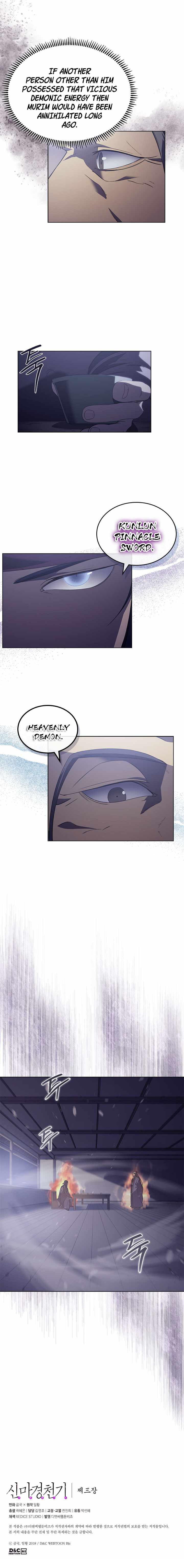 Read Heavenly Demon Reborn En Manga Online