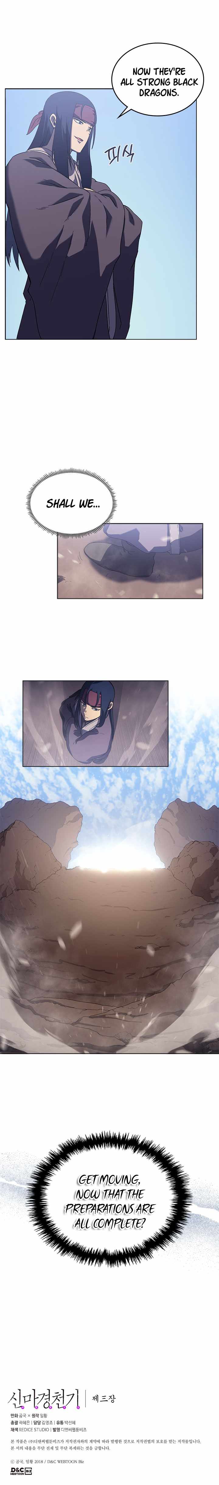 Read Heavenly Demon Reborn En Manga Online