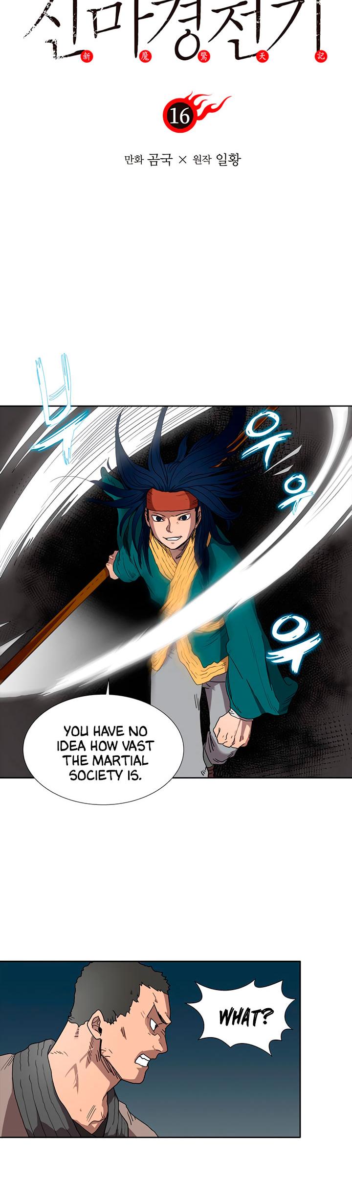 Read Heavenly Demon Reborn En Manga Online