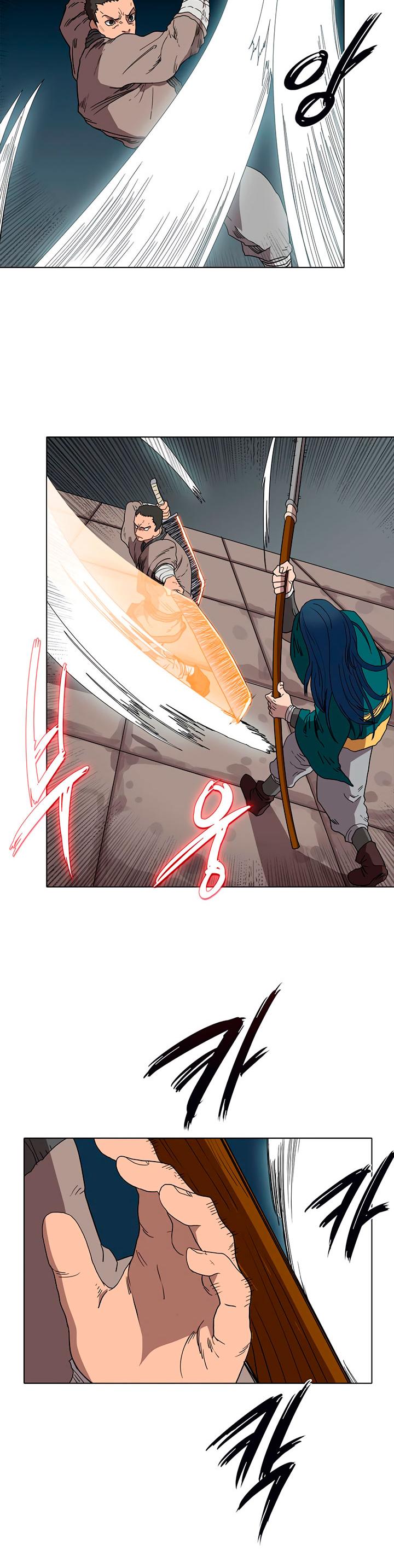Read Heavenly Demon Reborn En Manga Online