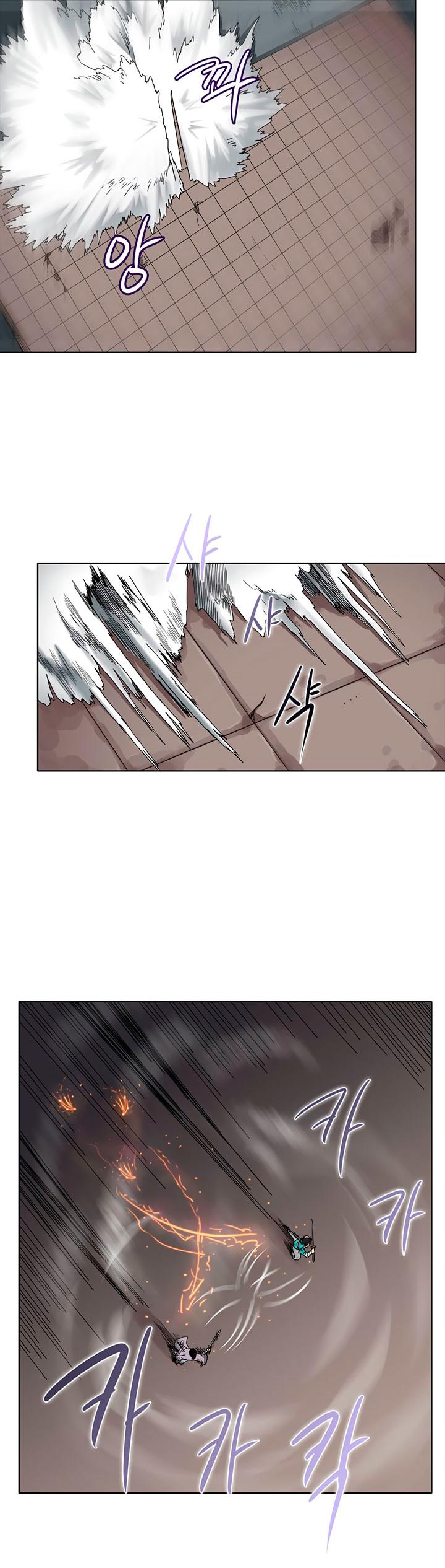 Read Heavenly Demon Reborn En Manga Online