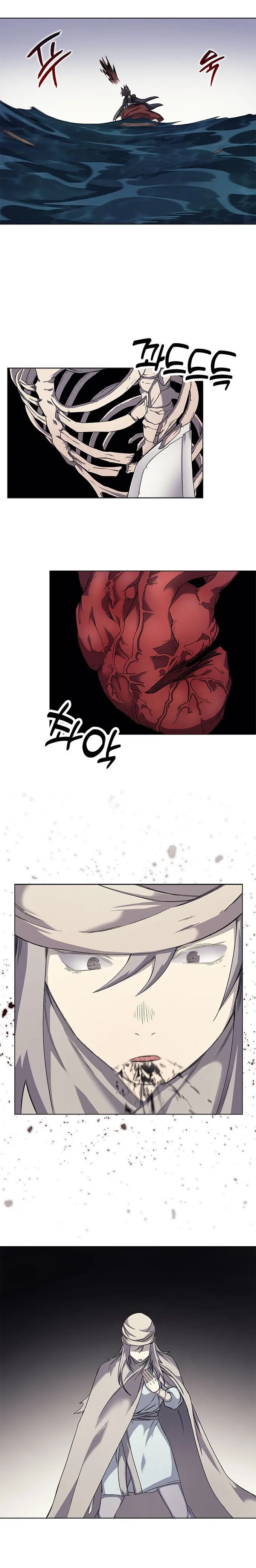 Read Heavenly Demon Reborn En Manga Online