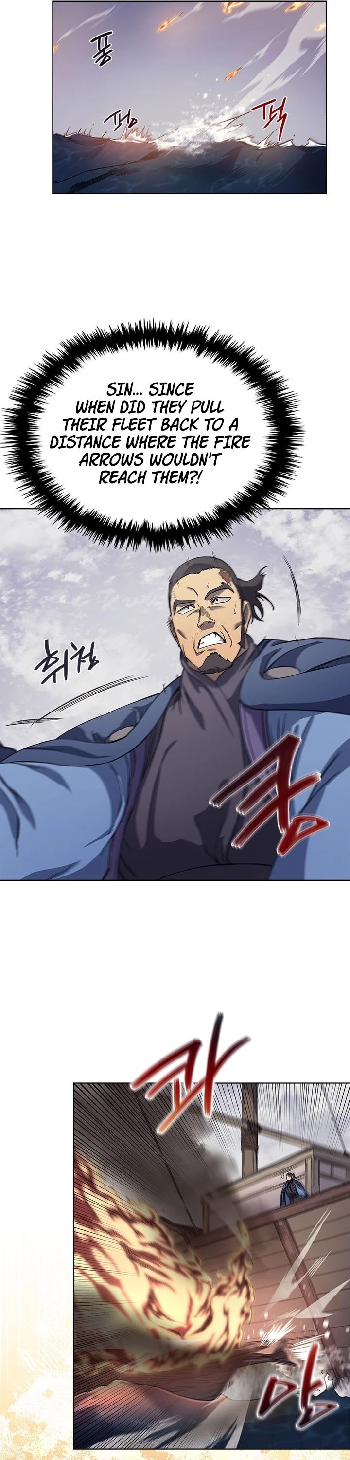Read Heavenly Demon Reborn En Manga Online