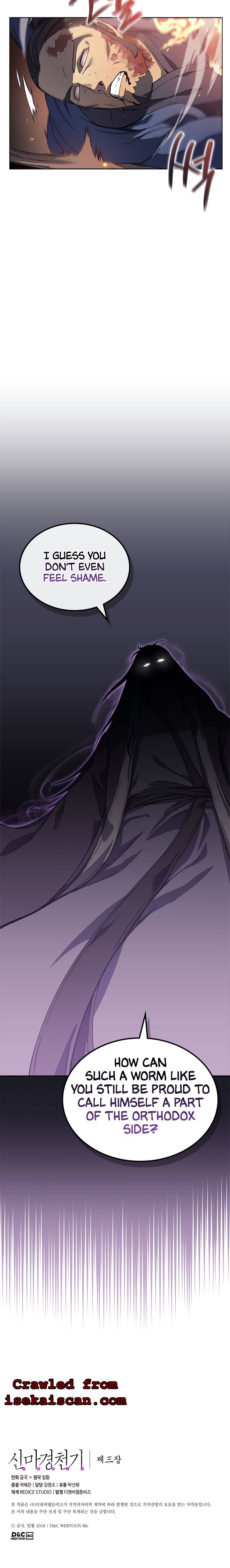 Read Heavenly Demon Reborn En Manga Online