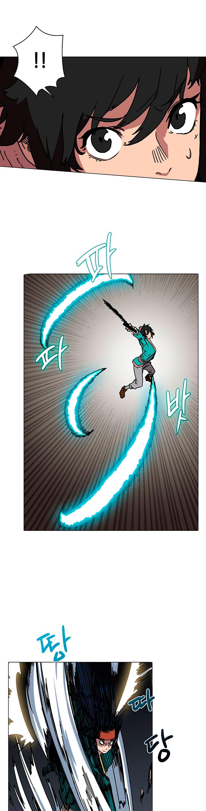Read Heavenly Demon Reborn En Manga Online