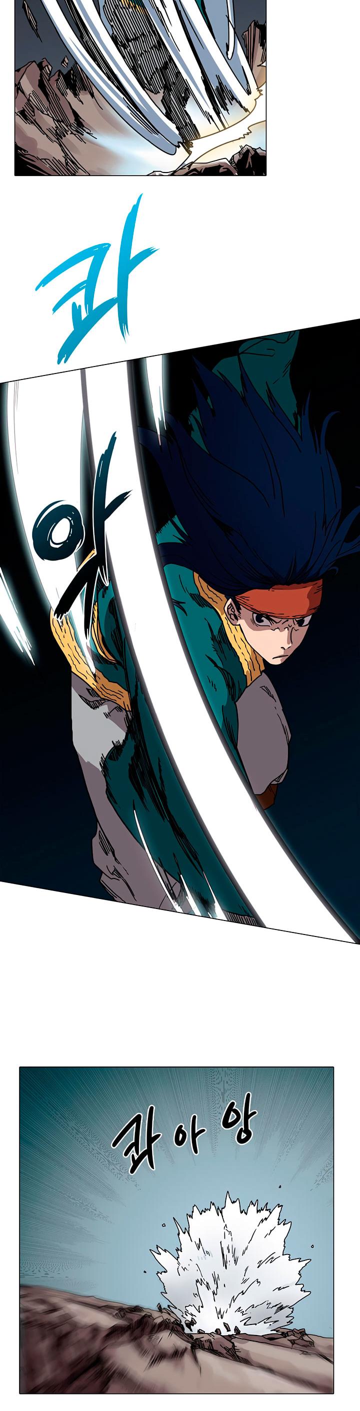Read Heavenly Demon Reborn En Manga Online