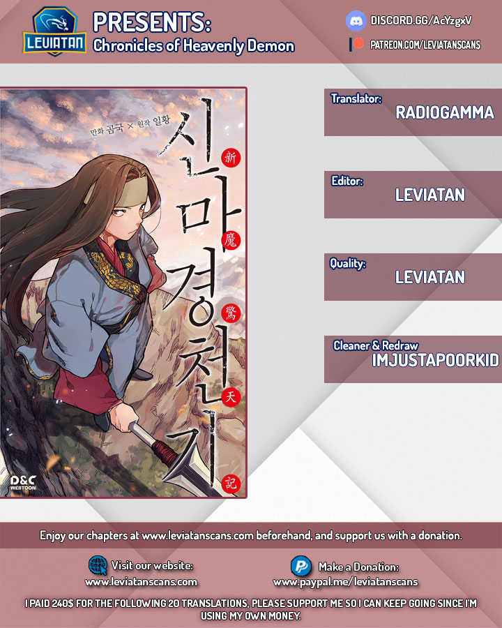 Read Heavenly Demon Reborn En Manga Online