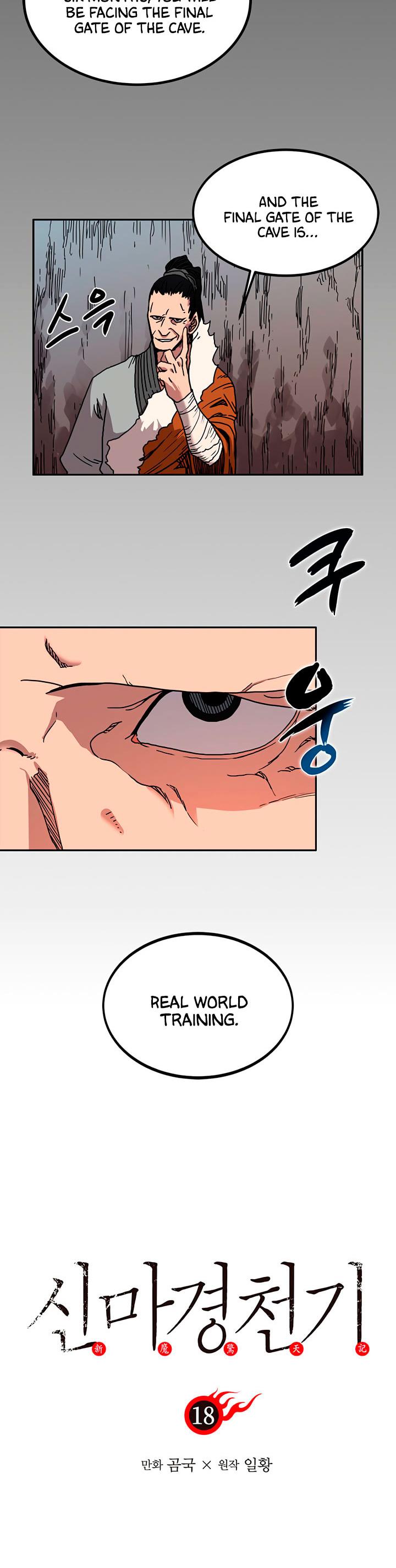 Read Heavenly Demon Reborn En Manga Online