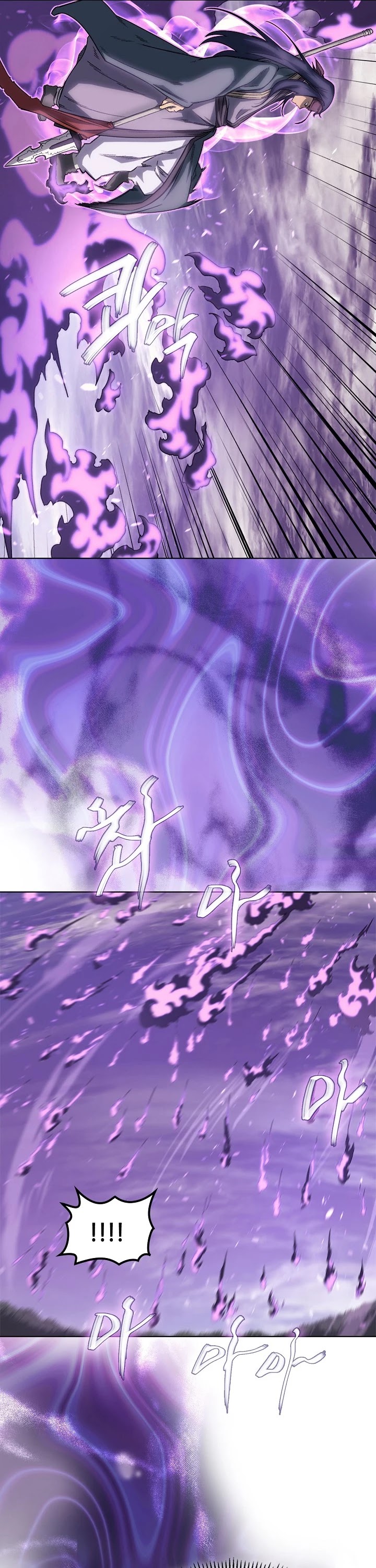 Read Heavenly Demon Reborn En Manga Online