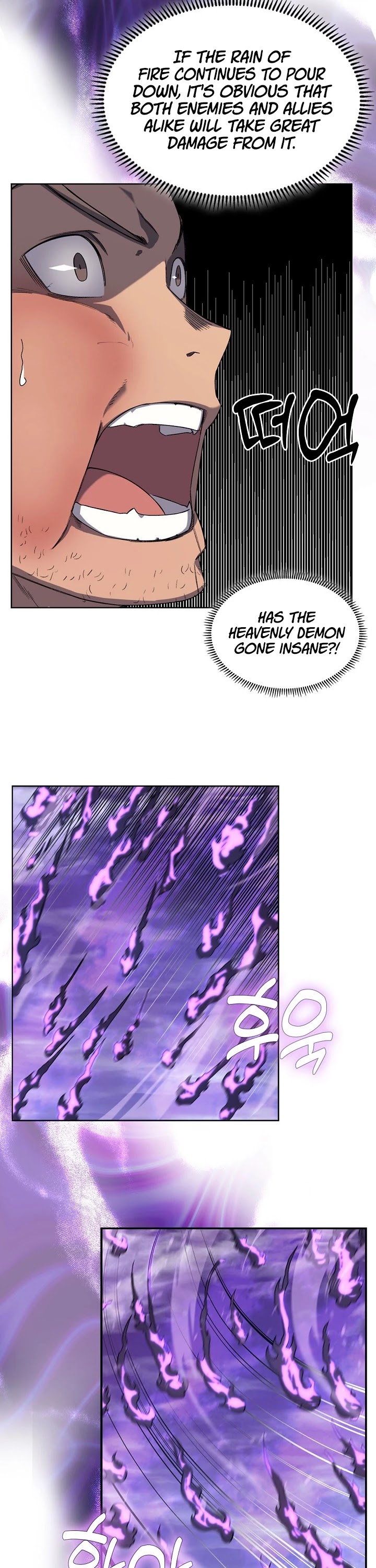 Read Heavenly Demon Reborn En Manga Online