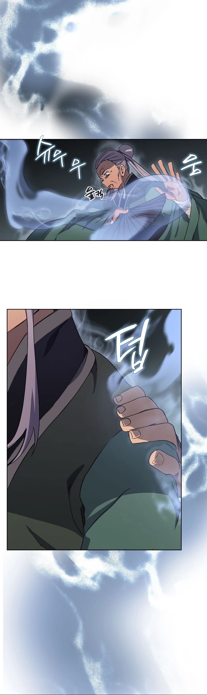 Read Heavenly Demon Reborn En Manga Online