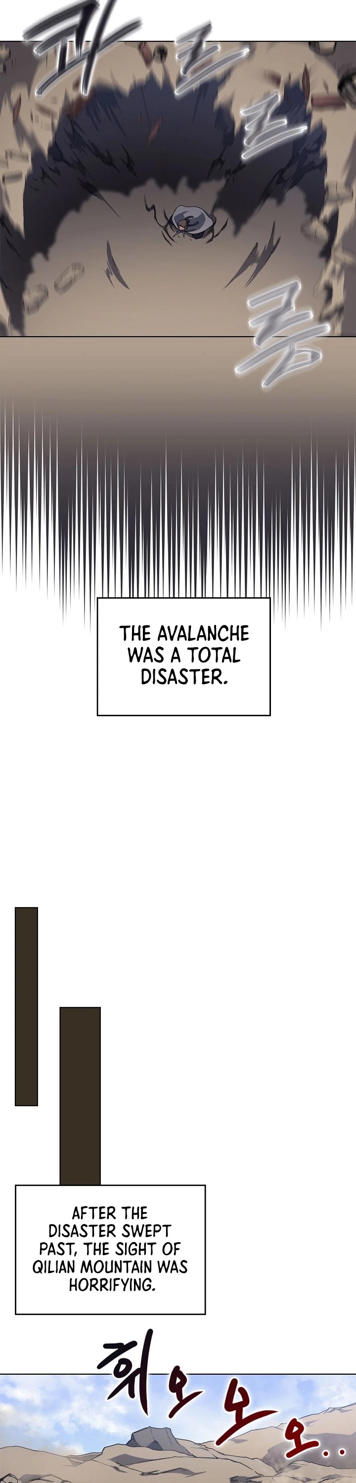 Read Heavenly Demon Reborn En Manga Online