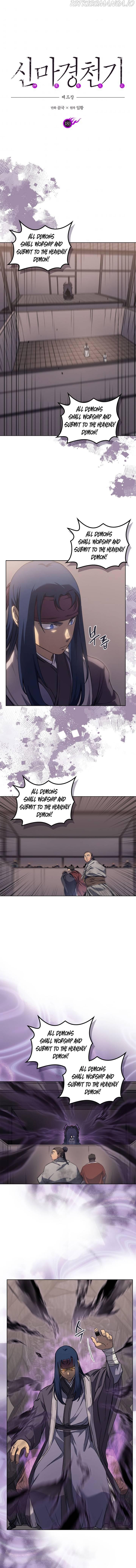 Read Heavenly Demon Reborn En Manga Online