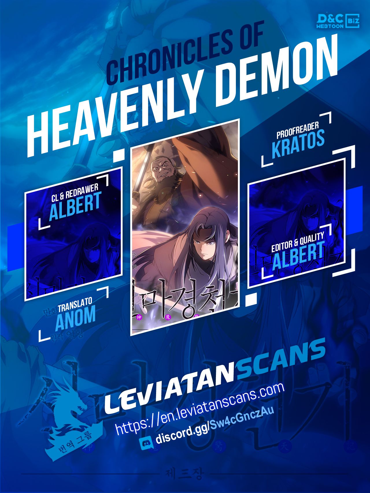 Read Heavenly Demon Reborn En Manga Online