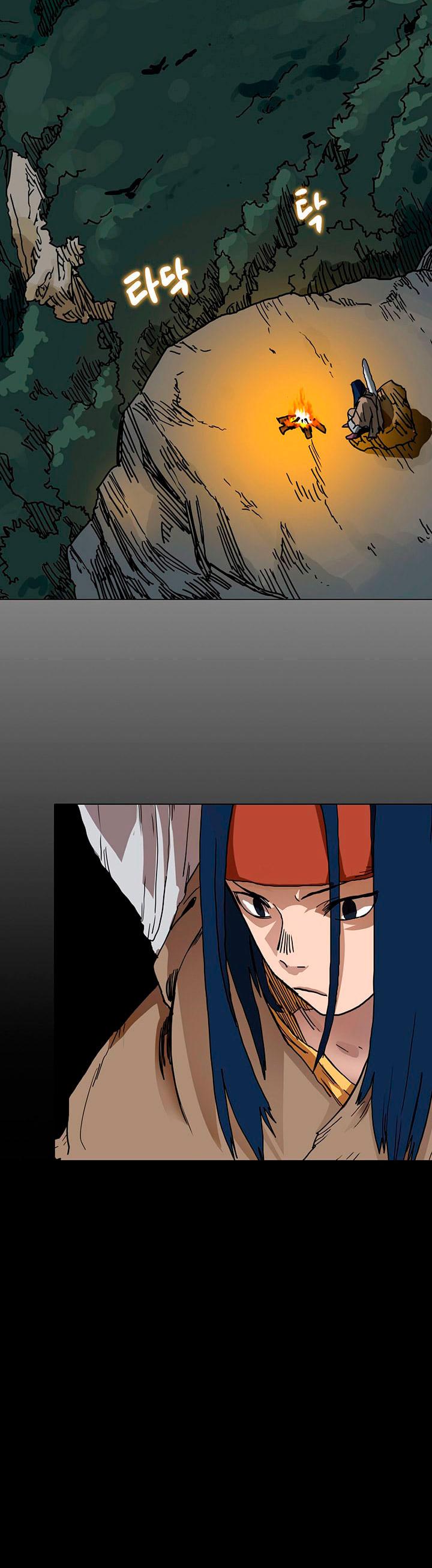 Read Heavenly Demon Reborn En Manga Online