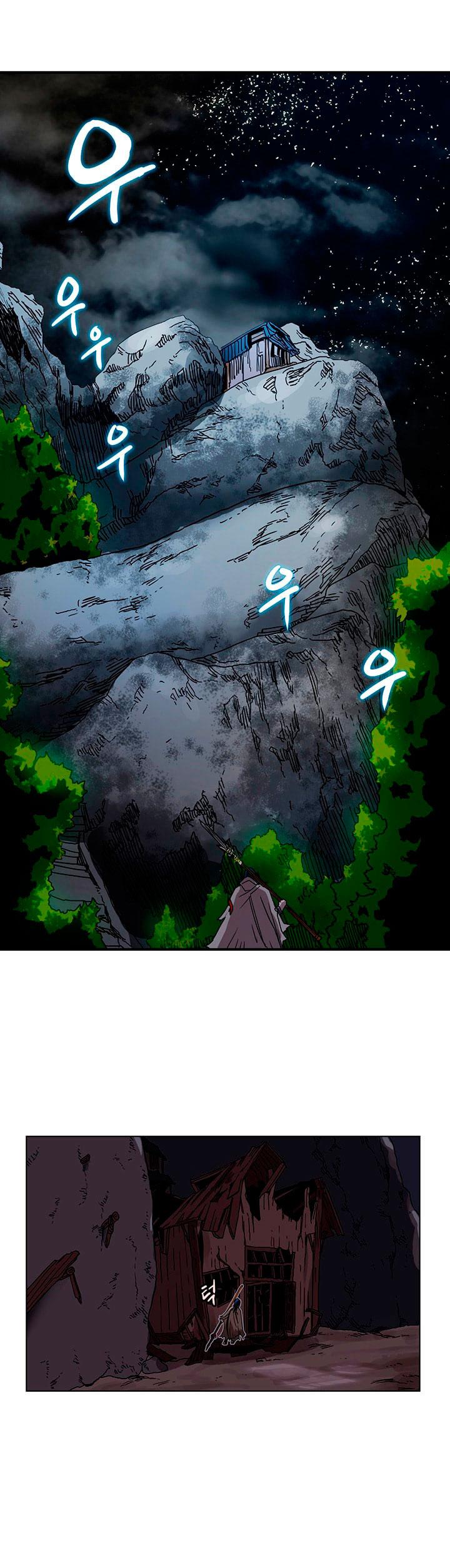 Read Heavenly Demon Reborn En Manga Online