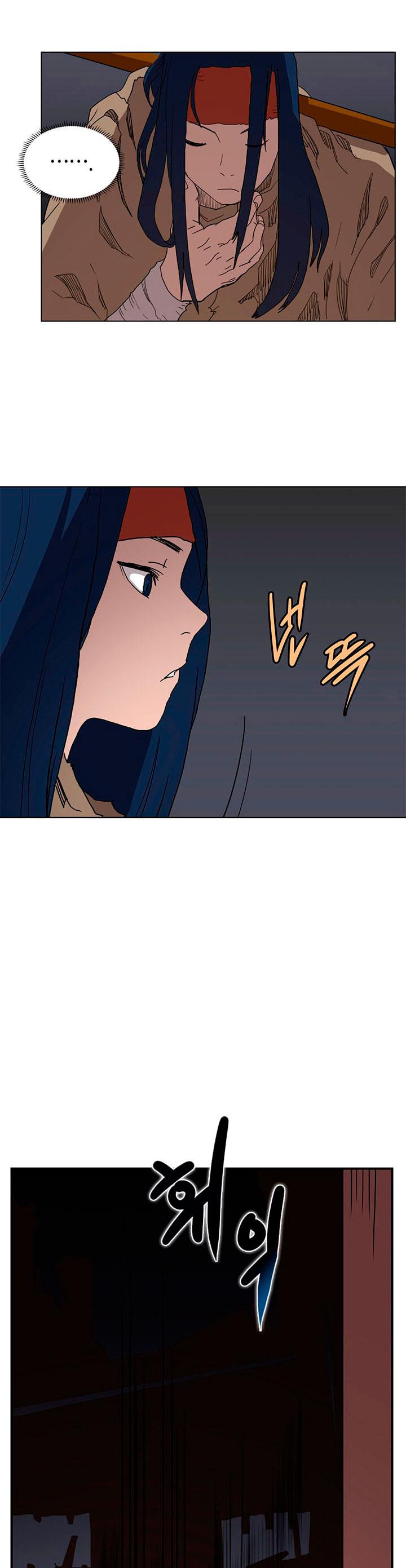 Read Heavenly Demon Reborn En Manga Online