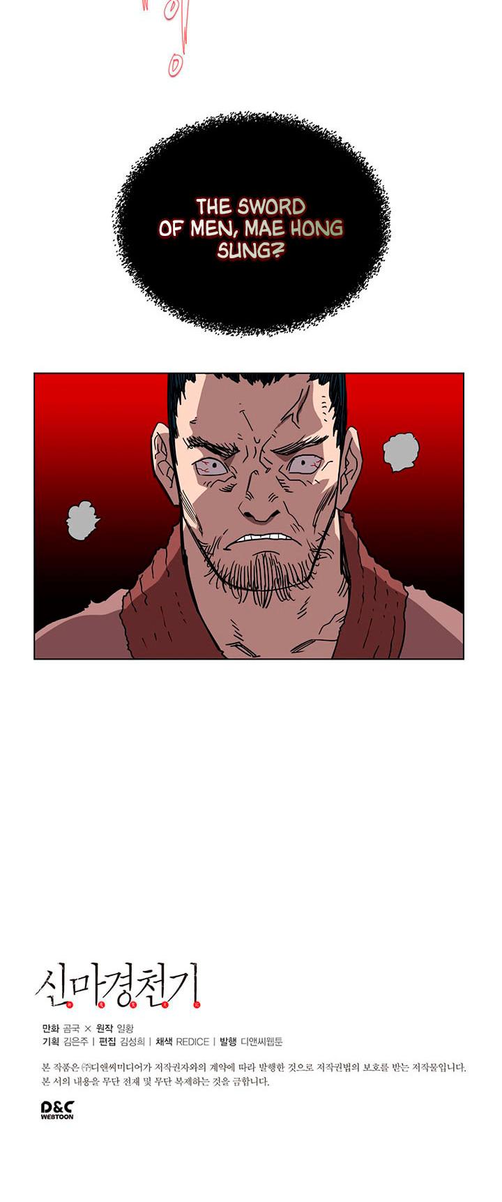 Read Heavenly Demon Reborn En Manga Online