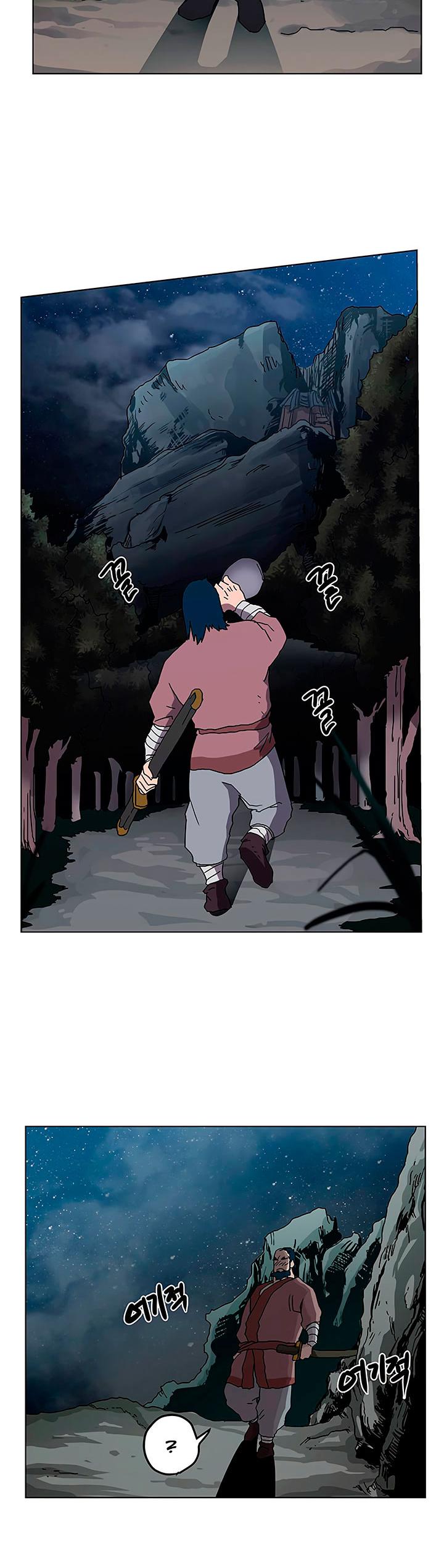 Read Heavenly Demon Reborn En Manga Online