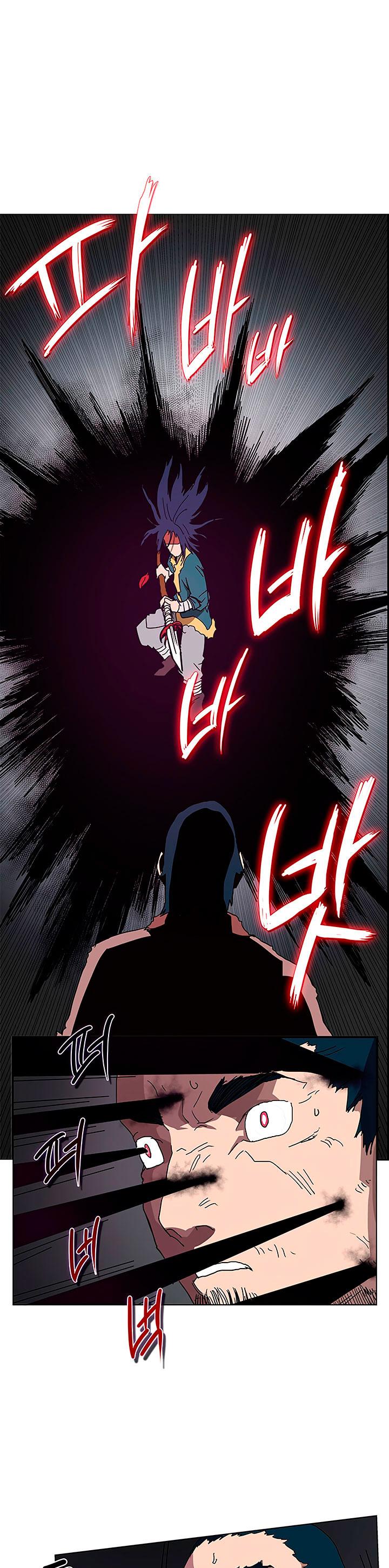 Read Heavenly Demon Reborn En Manga Online