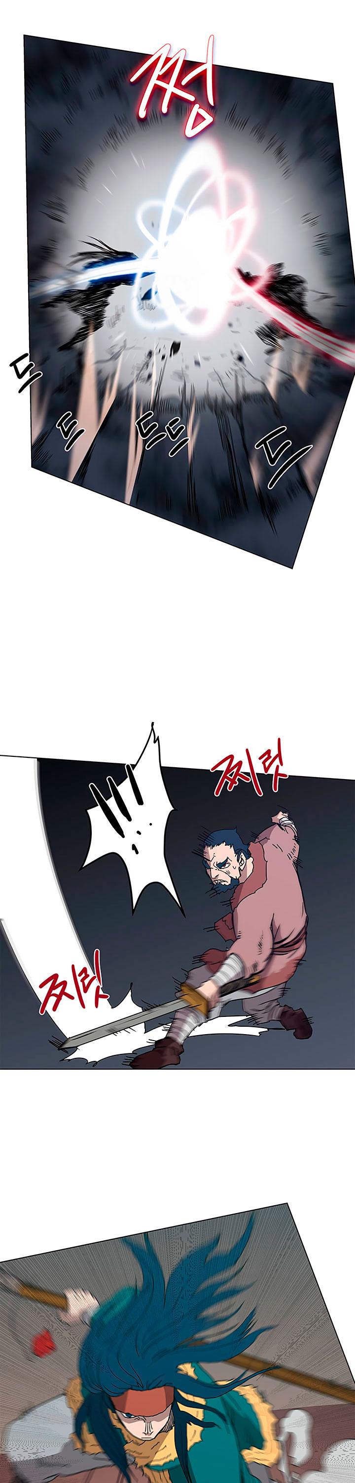 Read Heavenly Demon Reborn En Manga Online