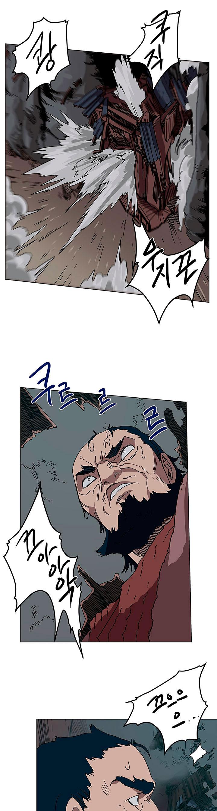 Read Heavenly Demon Reborn En Manga Online