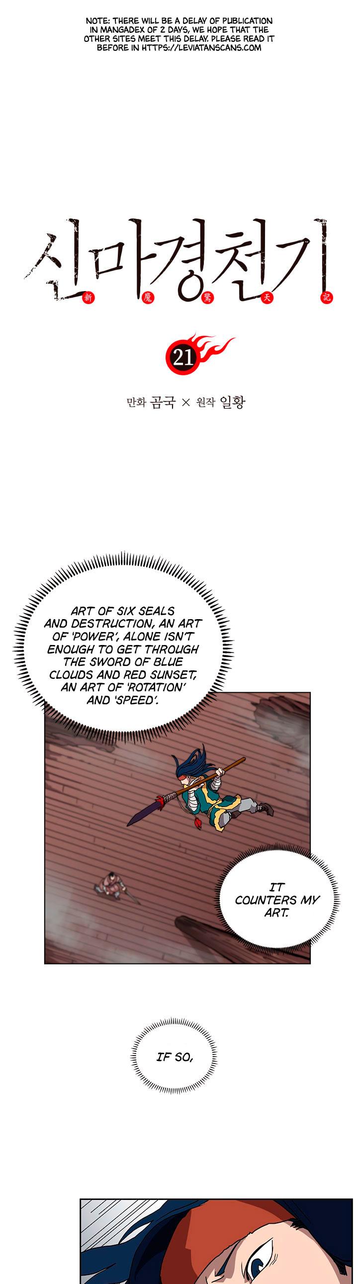Read Heavenly Demon Reborn En Manga Online