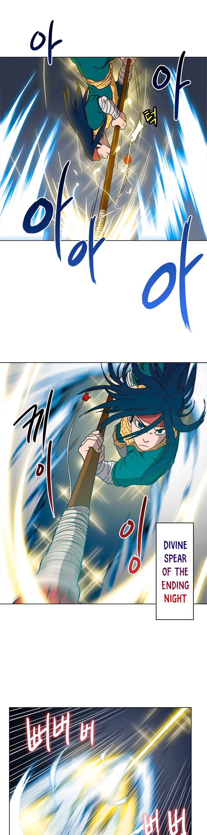 Read Heavenly Demon Reborn En Manga Online