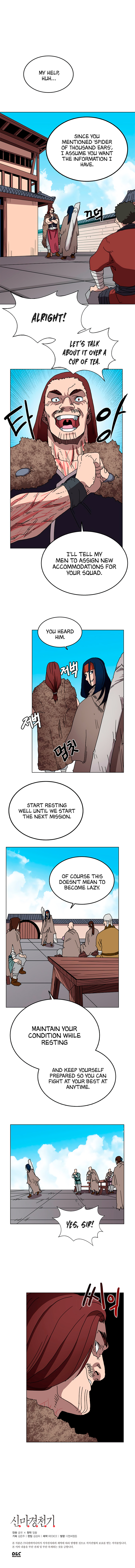 Read Heavenly Demon Reborn En Manga Online