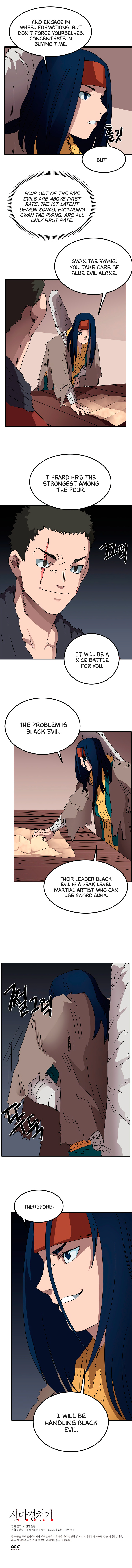 Read Heavenly Demon Reborn En Manga Online