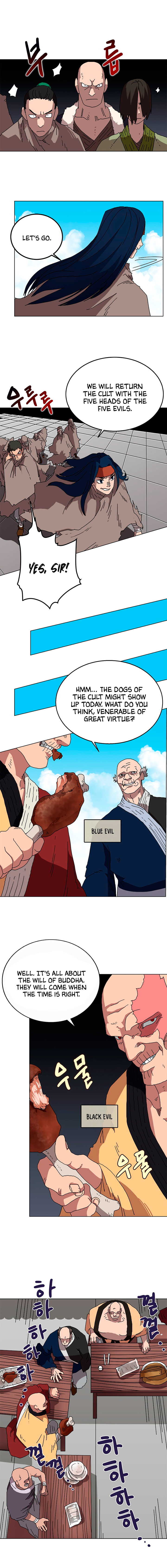 Read Heavenly Demon Reborn En Manga Online