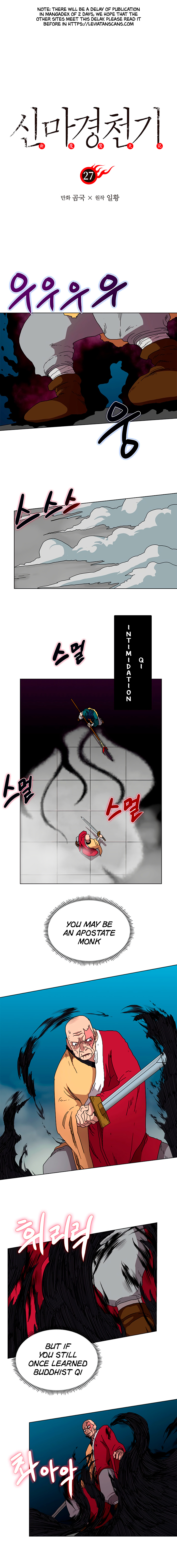 Read Heavenly Demon Reborn En Manga Online