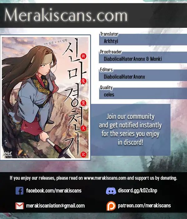 Read Heavenly Demon Reborn En Manga Online