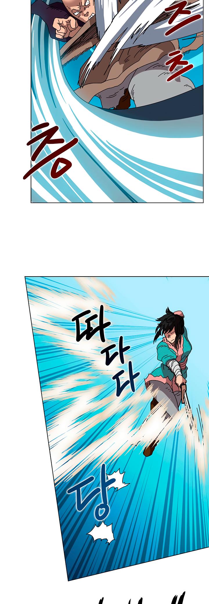 Read Heavenly Demon Reborn En Manga Online