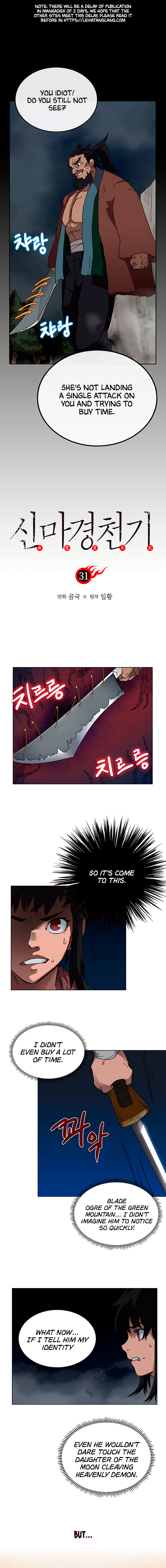 Read Heavenly Demon Reborn En Manga Online