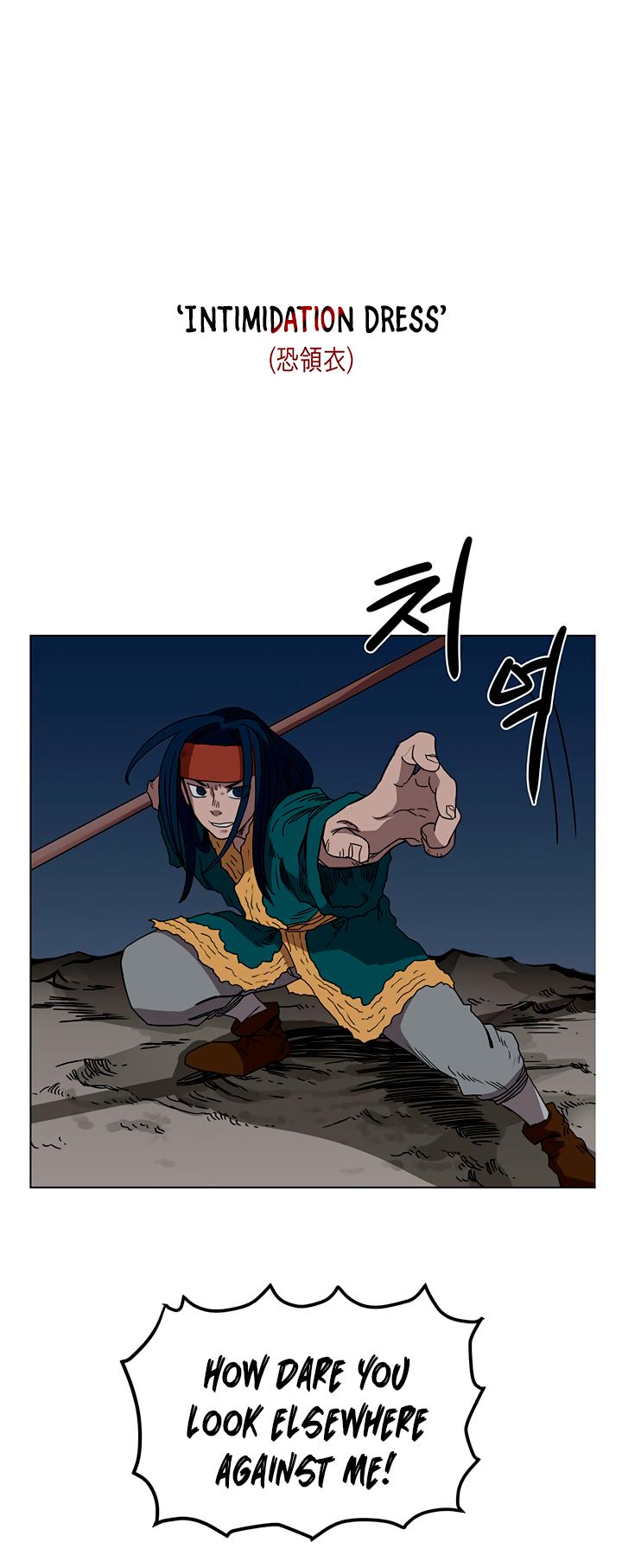Read Heavenly Demon Reborn En Manga Online