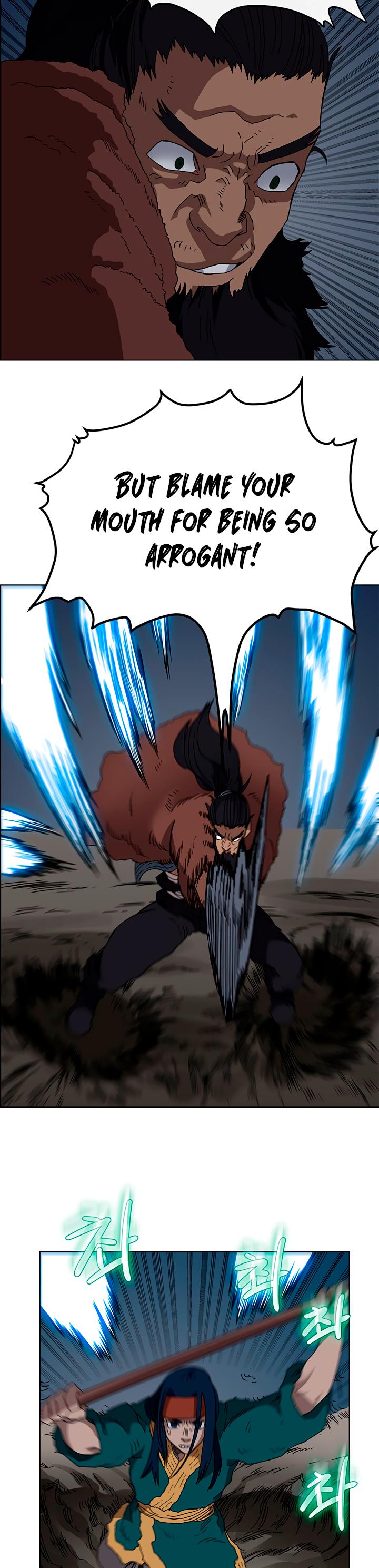 Read Heavenly Demon Reborn En Manga Online