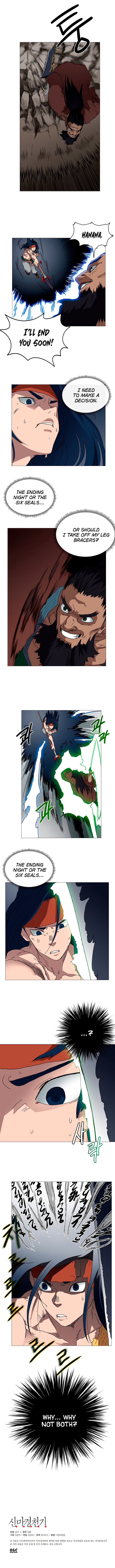 Read Heavenly Demon Reborn En Manga Online