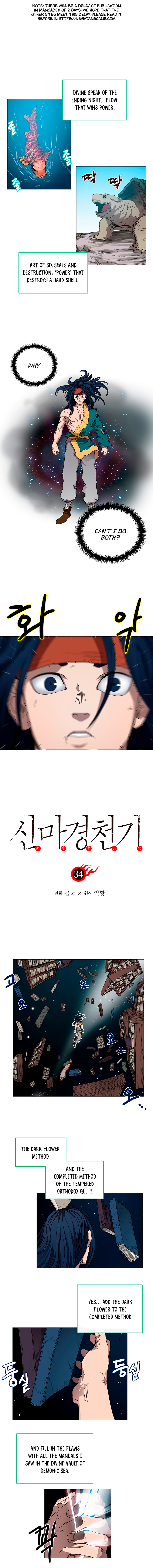 Read Heavenly Demon Reborn En Manga Online