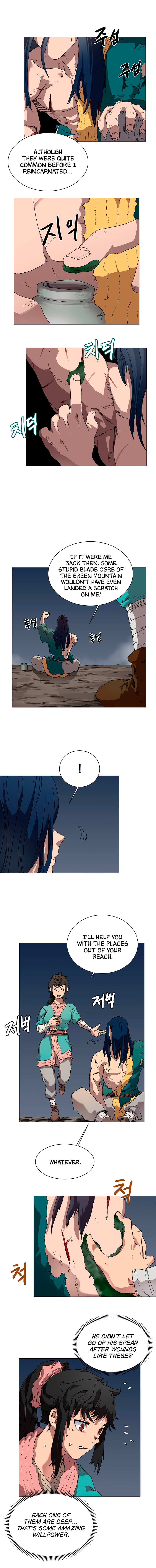 Read Heavenly Demon Reborn En Manga Online