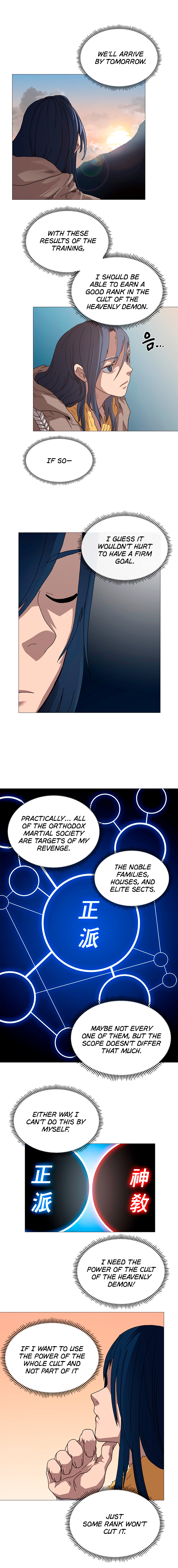 Read Heavenly Demon Reborn En Manga Online