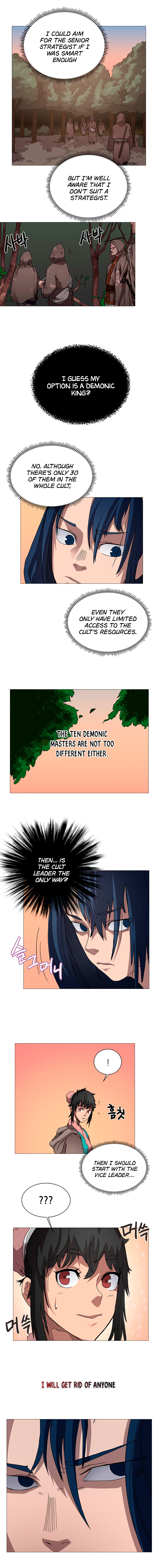 Read Heavenly Demon Reborn En Manga Online