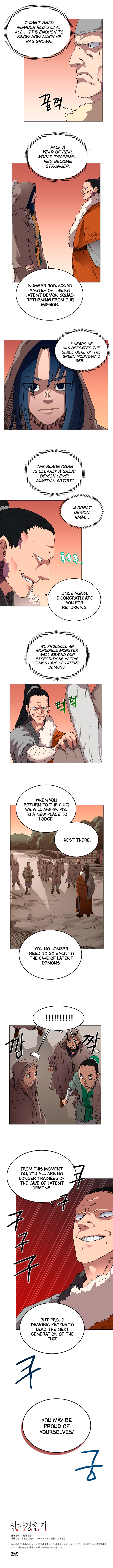 Read Heavenly Demon Reborn En Manga Online