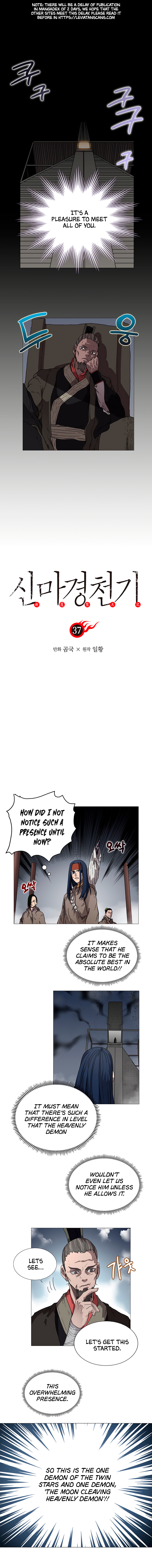Read Heavenly Demon Reborn En Manga Online
