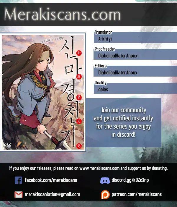 Read Heavenly Demon Reborn En Manga Online