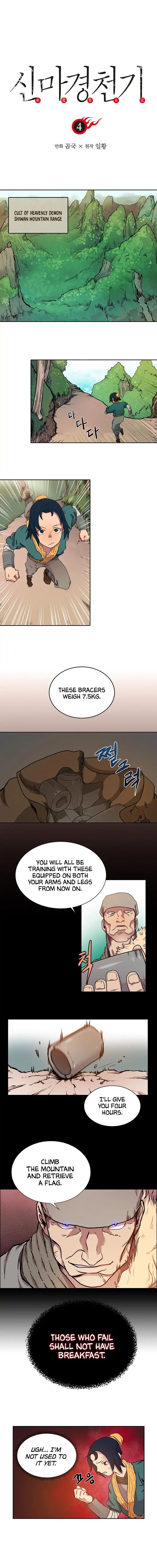 Read Heavenly Demon Reborn En Manga Online